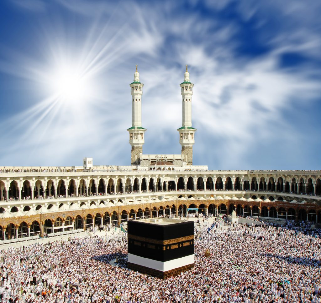 UMRAH PACKAGES FEBRUARY 2023